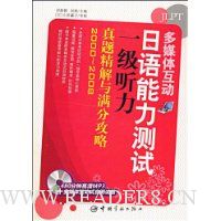  ��ý�廥��:������������һ������(����MP3����1��)