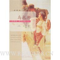  ���а�(Ӣ������)(��ذ�)