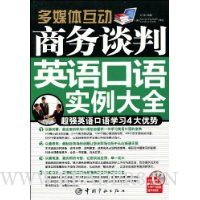  ��ý�廥��:����̸��Ӣ�����ʵ����ȫ(����MP3����1��)