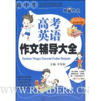  �������߿�Ӣ�����ĸ�����ȫ