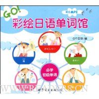  �ʻ����ﵥ�ʹ�(����VCD����1��)