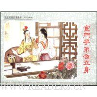  �����ӵܴ�����(���Ű�)