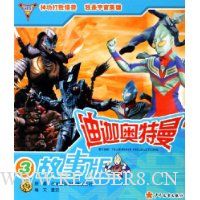  ���Ȱ��������°�3