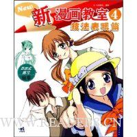  ����������4:��������ƪ