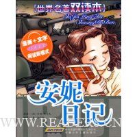  �����ռ�