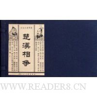  ��������(��ֽ��������)(��6��)