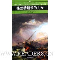  �����ش����Ķ�Ů(ȫ���ͼ��)