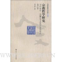  �ڽ���ѧ�о�:��������ؼ����ڼ��䷽��������(������)