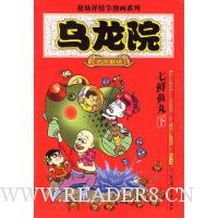  ����Ժ:��������(��)