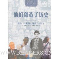  Ǵʷ:ӵһս(Ԫ1914-1994)
