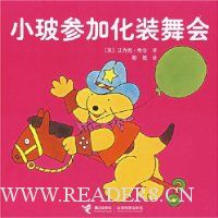  С���μӻ�װ���(ͭ��ֽ)