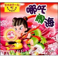  ��߸�ֺ�(ע����)