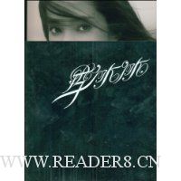  �����:ʮ�ꡤӳ��