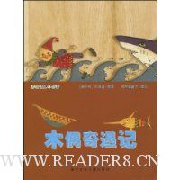  ľż������(ע����)