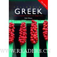  Colloquial Greek