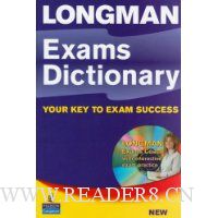  Longman Exams Dictionary: Update