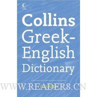  Collins Greek-English Dictionary