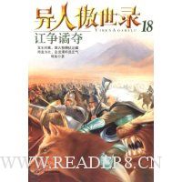  ���˰���¼18:ڧ���ܶ�