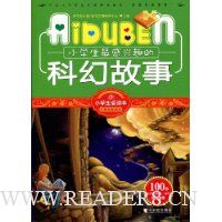  Сѧ�������Ȥ�Ŀƻù���