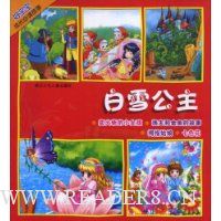  ��ѩ����