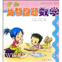  �ٶ�����Ȥ��(��ѧ)