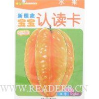  ��������϶���:ˮ��(0-4��)