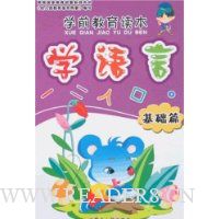  ѧ����:����ƪ