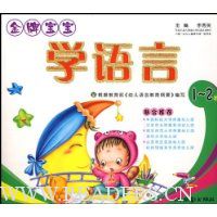  ���Ʊ���ѧ����(1-2��)