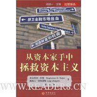  ���ʱ������������ʱ�����:���������г����ɴ���Ƹ��ͻ���