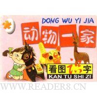  ����һ��:��ͼʶ��