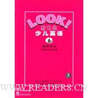  �������ٶ�Ӣ��6(��ʦ����)