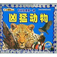  �ٿ����ɵ�һ��:���Ͷ���(����CD����1��)