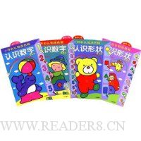  ������֪Ϳɫ��(ȫ4��)