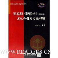  �ޱ�˹����ѧ<��7��>�ʼǺͿκ�ϰ�����