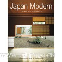 Japan Modern: New Ideas for Contemporary Living