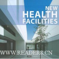  new health facilities