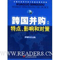  �������:�ص㡢Ӱ��ͶԲ�