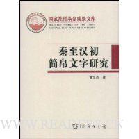  ���������������о�(��װ)