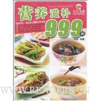  Ӫ̲999
