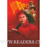  ʵ��ʵ˵����̨