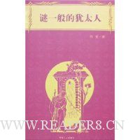  ��һ�����̫��