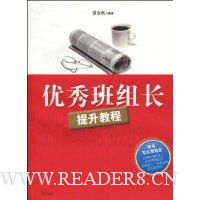  ������鳤�����̳�(��2��)