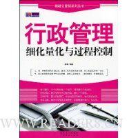  ��������ϸ����������̿���