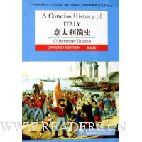 意大利简史(最新版)