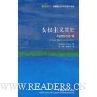女权主义简史