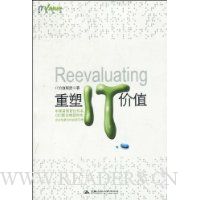  ����IT��ֵ