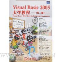  Visual Basic 2005ѧ̳(3)