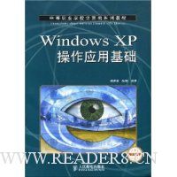  Windows XPӦû