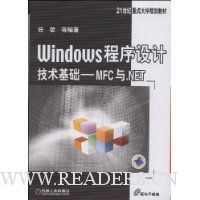  wildowsƼ:MFC.NET