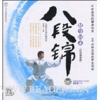  :˶ν(ʱн)(DVD1)